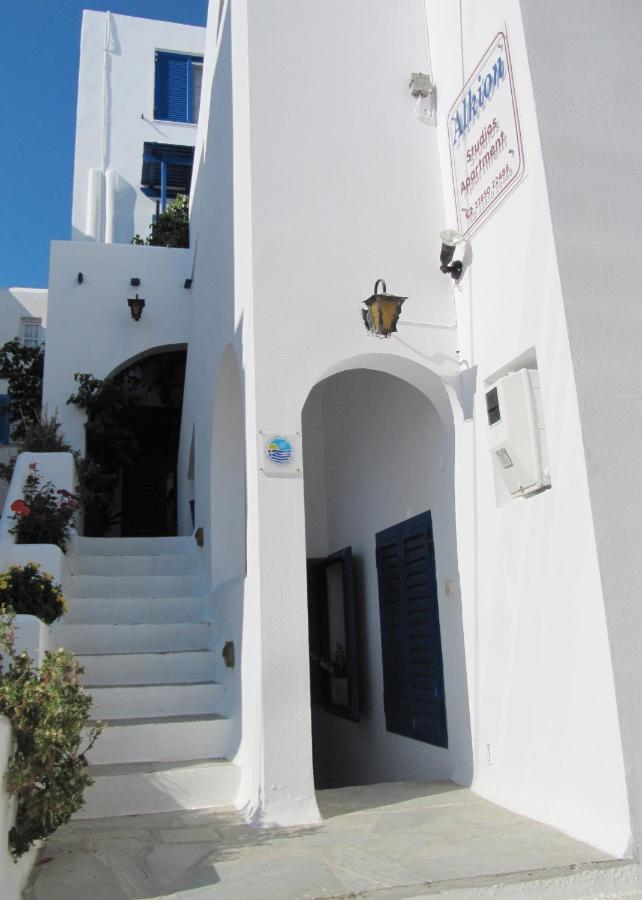 Naxos City Alkion Studios מראה חיצוני תמונה